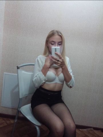 Катенька